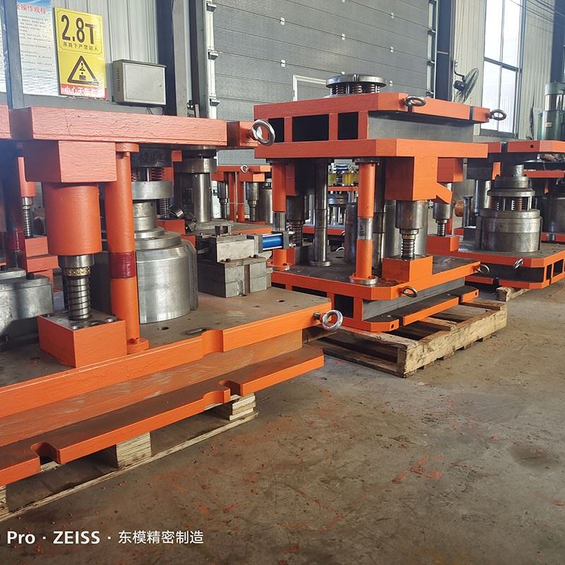 High-Performance Industrial Stamping Mold For Precision Metal Components best High-Performance Industrial Stamping Mold For Precision Metal Components best